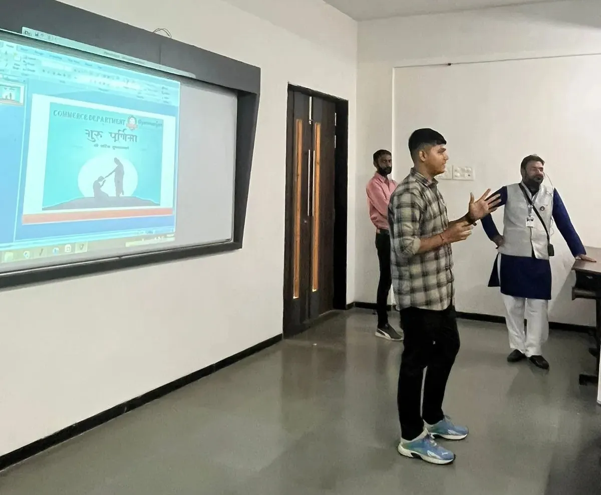 Commerce Activity 14