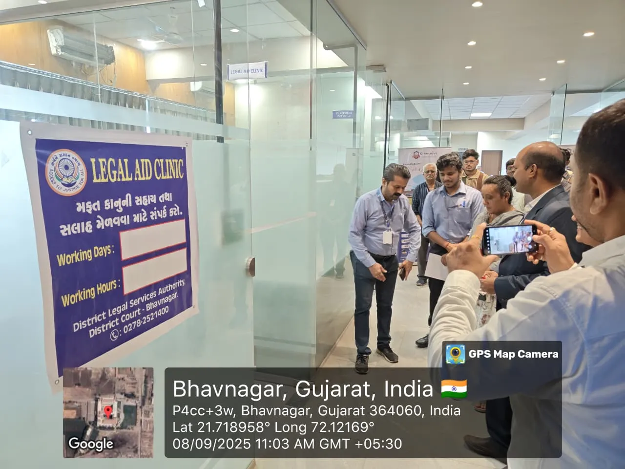 GMIU Law Students Campus Activity