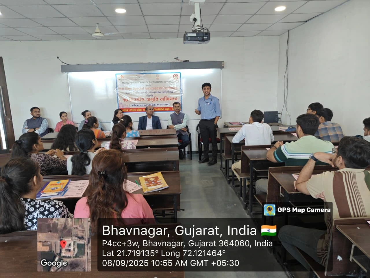 GMIU Law Students Campus Activity