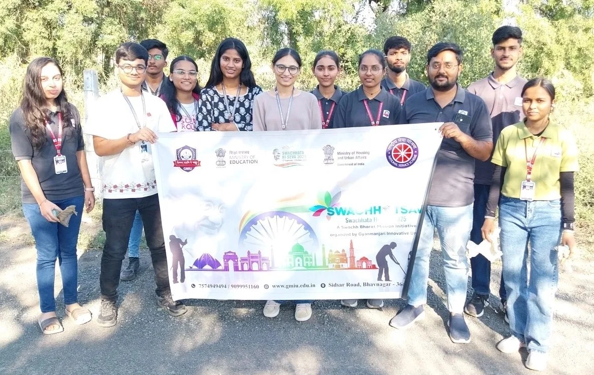 GMIU Faculty of Science - Research and Laboratory Activity 14