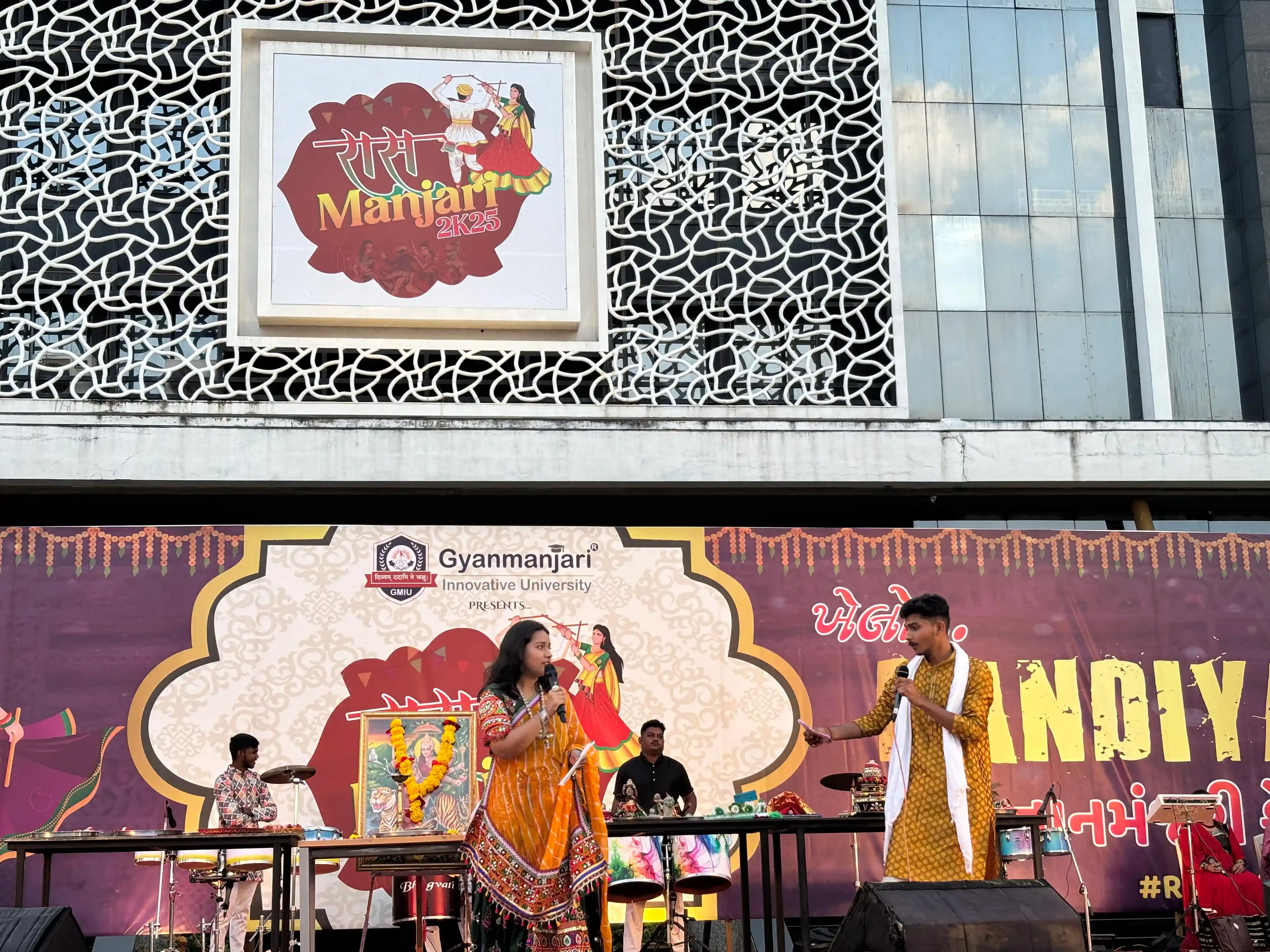 GMIU Management Students Campus Activity