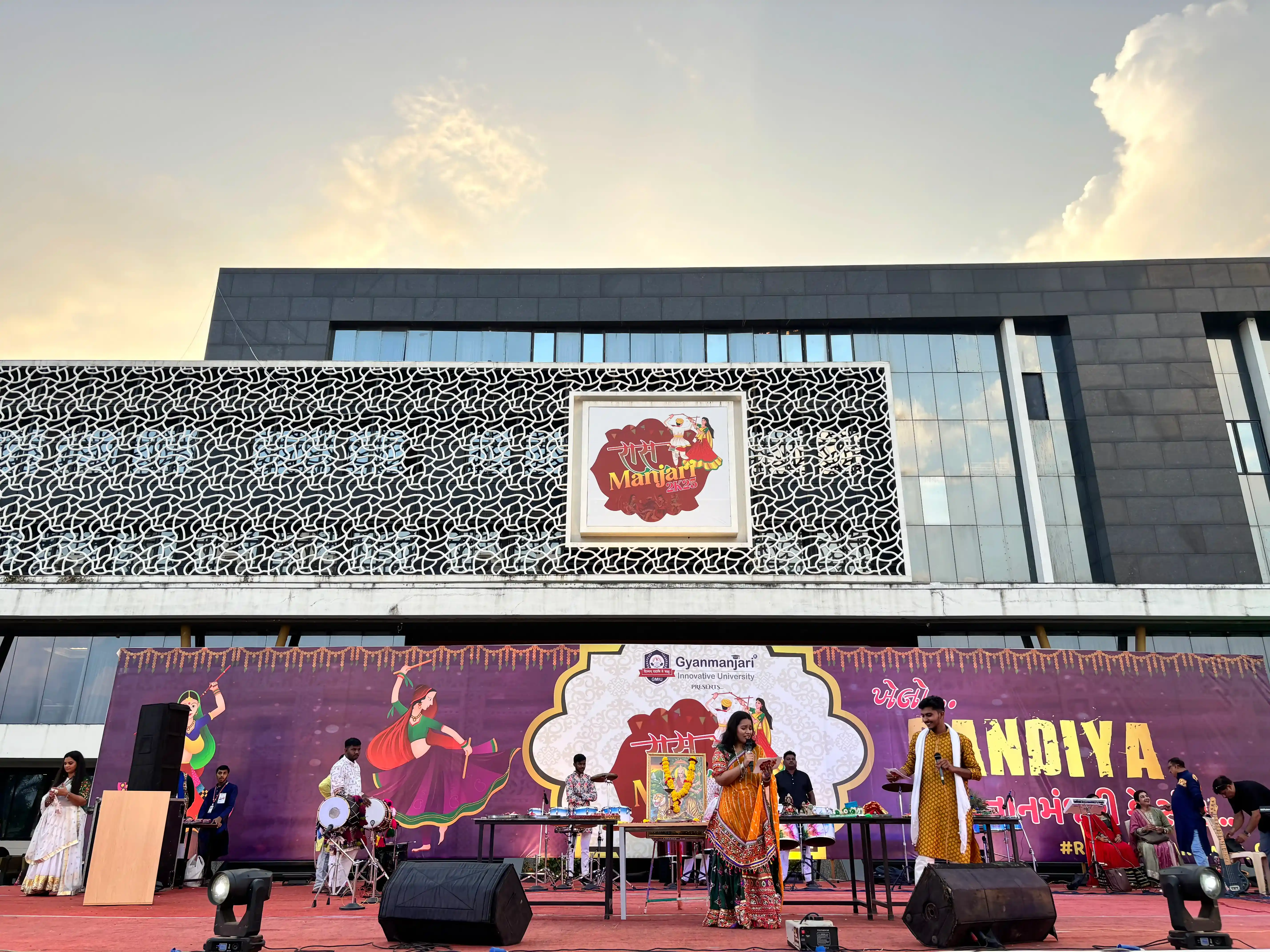 GMIU Management Students Campus Activity