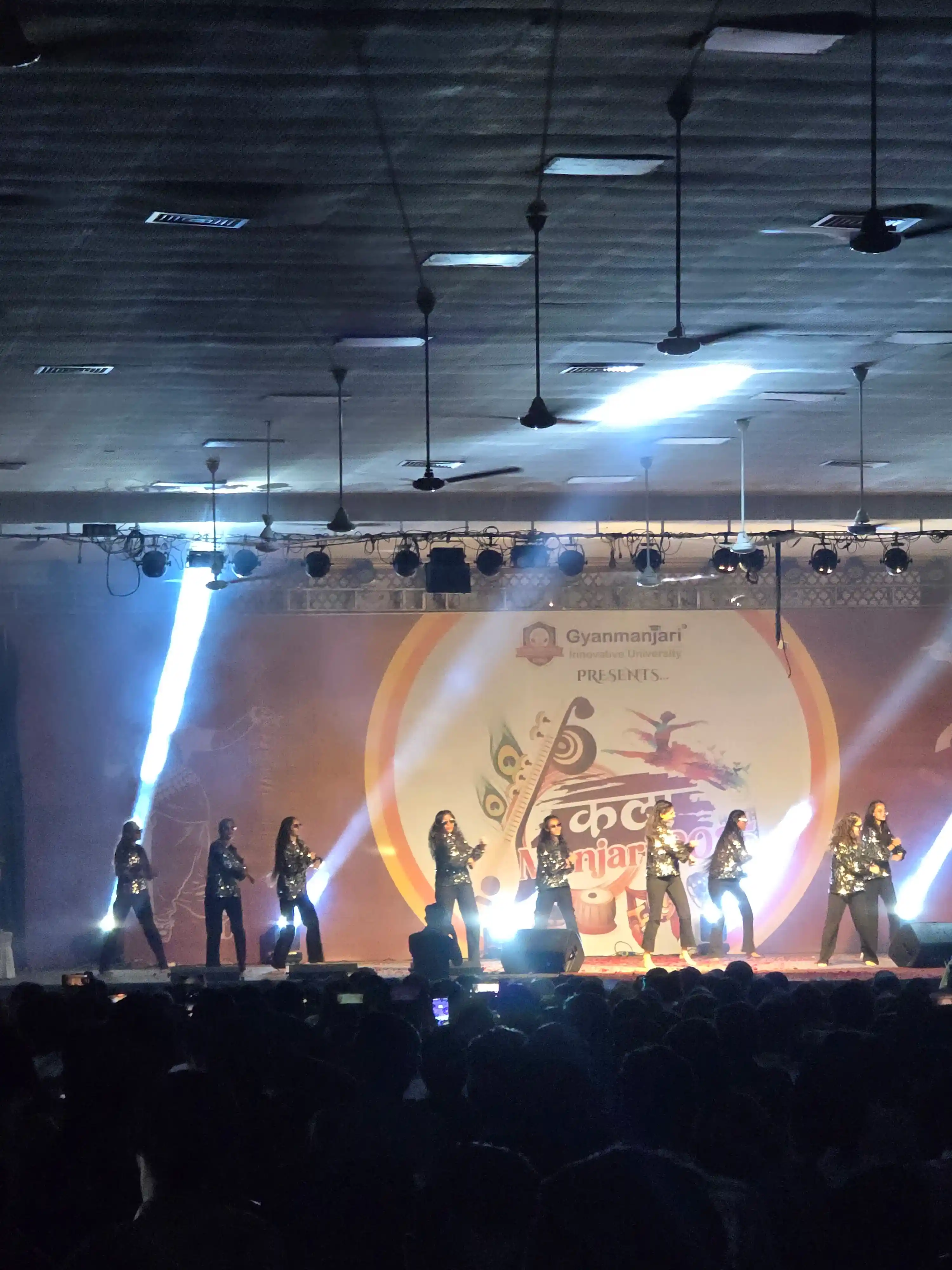 Engineering Sports Meet and Athletic Events at GMIU