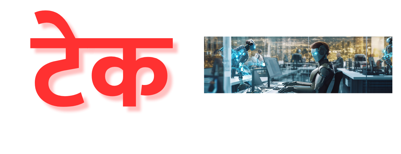 Techmanjari technical and innovation event organized by GMIU